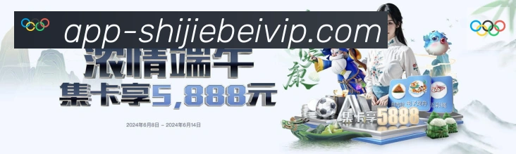 奖项2